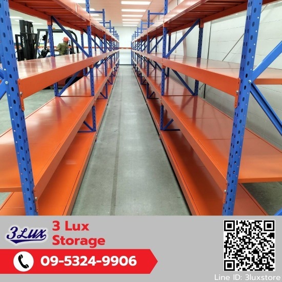 ออกแบบติดตั้งMedium rack ออกแบบติดตั้งMedium rack