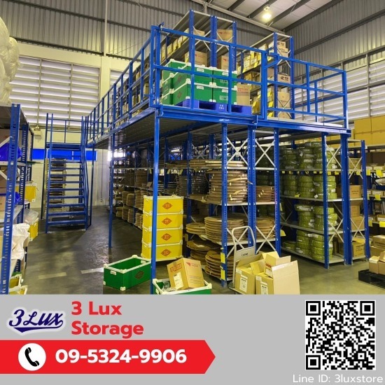 ชั้นวางสินค้าแบบMicro rack support Mezzanine floor